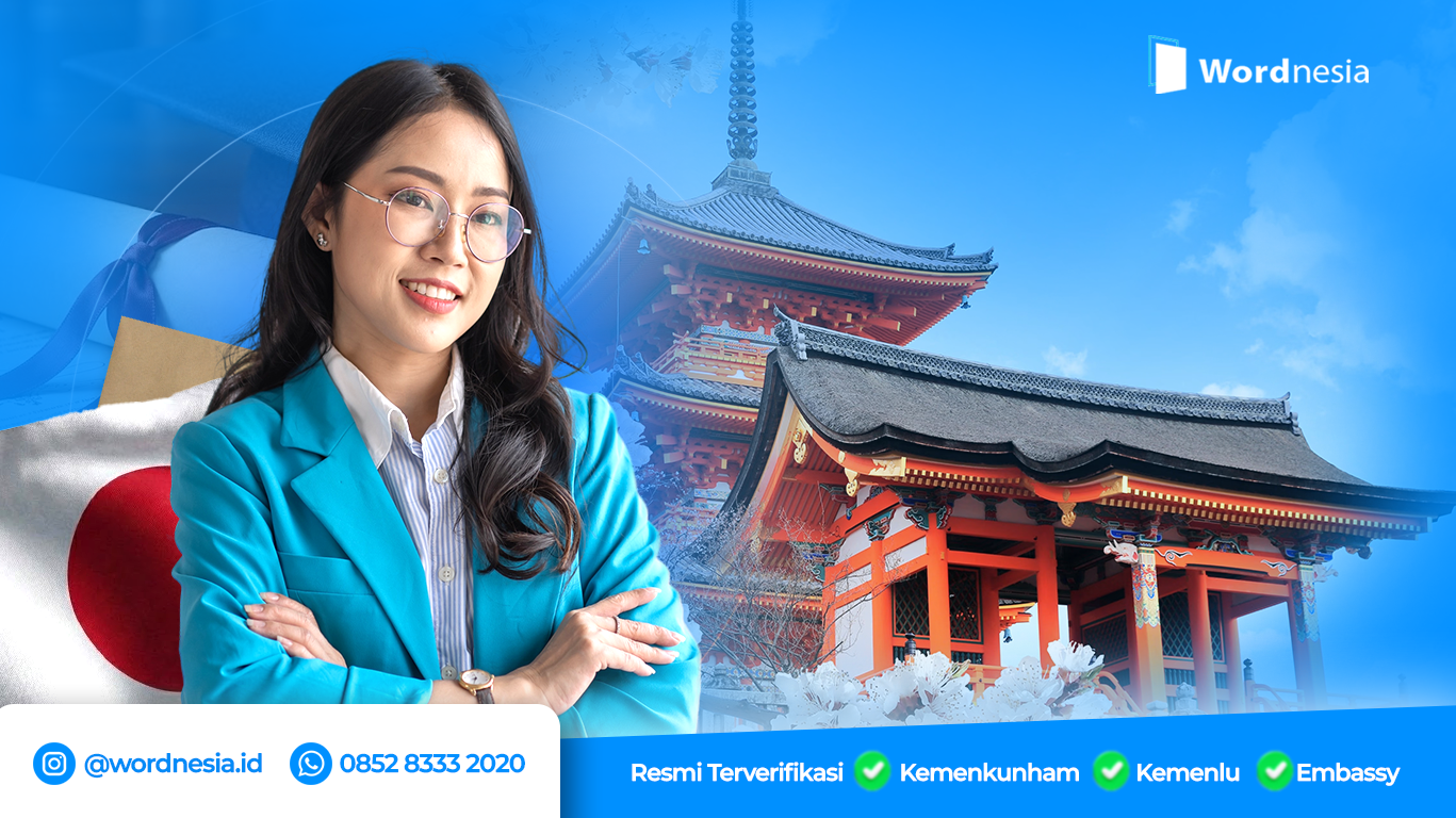 Beasiswa MEXT Kosen 2027